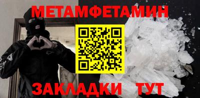 марки nbome Изобильный