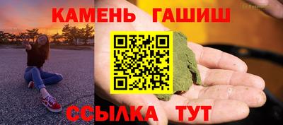 марки nbome Изобильный
