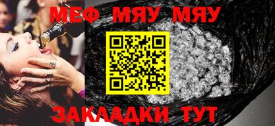марки nbome Изобильный