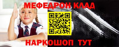 марки nbome Изобильный
