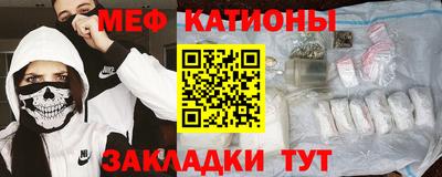 стаф Азнакаево