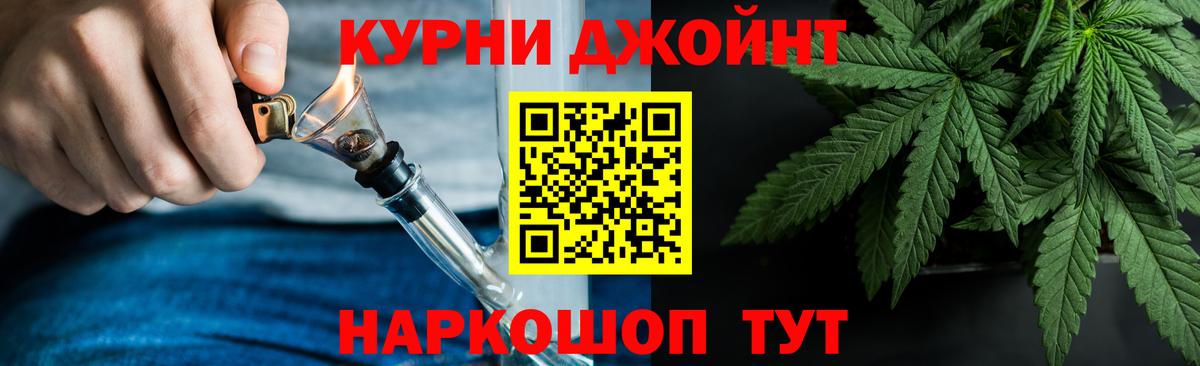 Конопля ГИДРОПОН  Шишки марихуана тримм  Вход с VPN  Шишки марихуана марихуана  Красногорск 